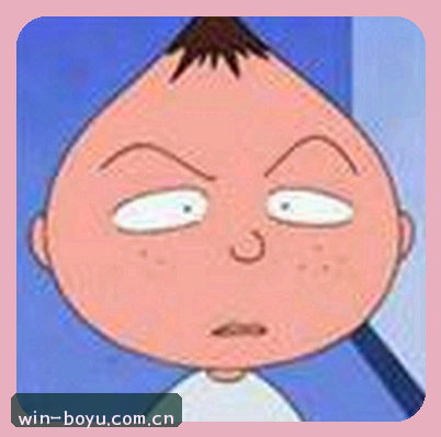 陈阳