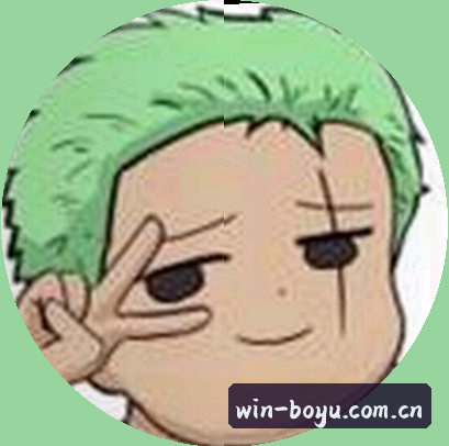 周杰